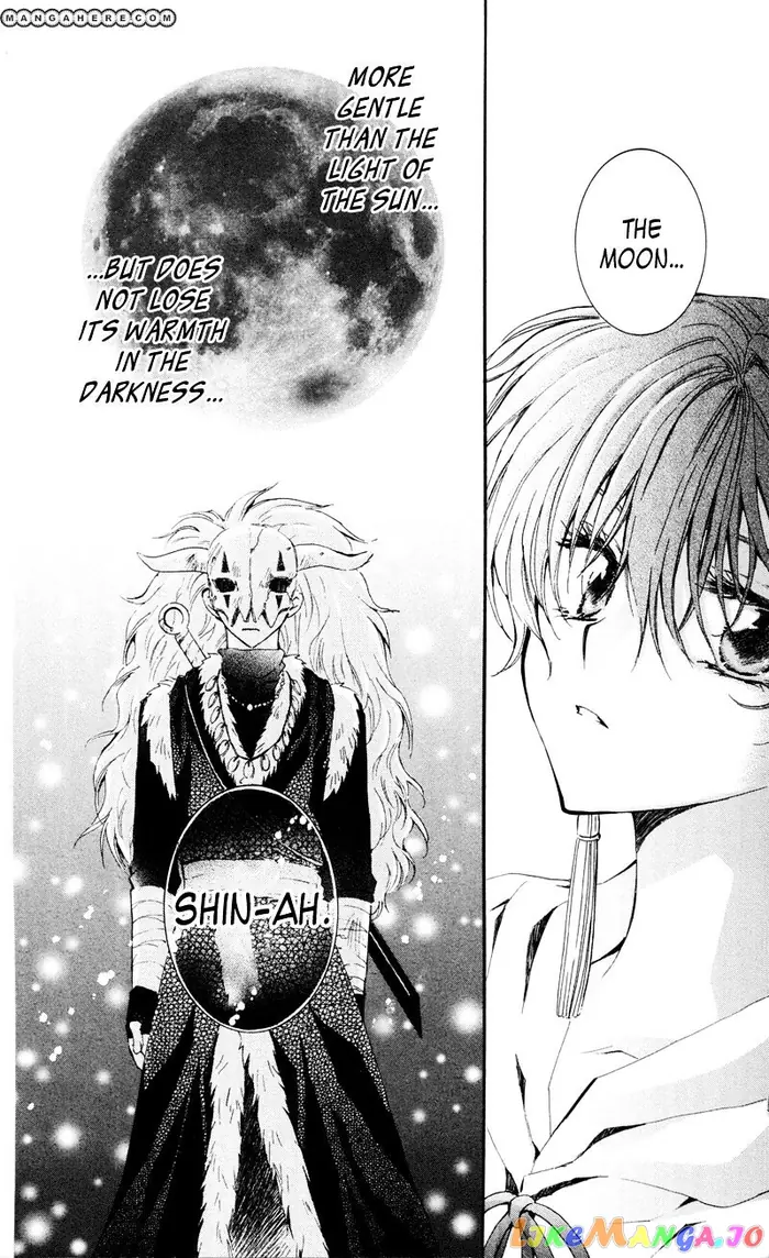 Yona of the Dawn Chapter 25 image 26_optimized